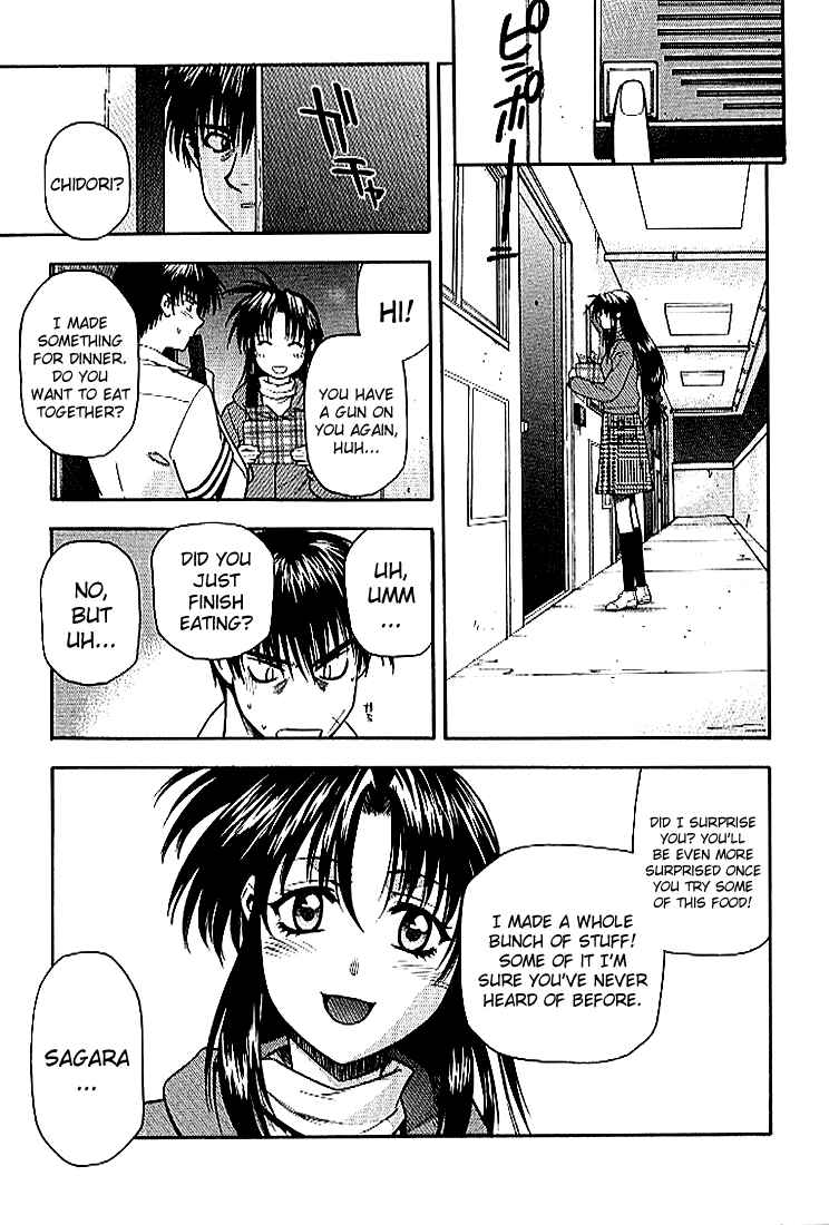 Page 3 Chapter 23 Full Metal Panic!