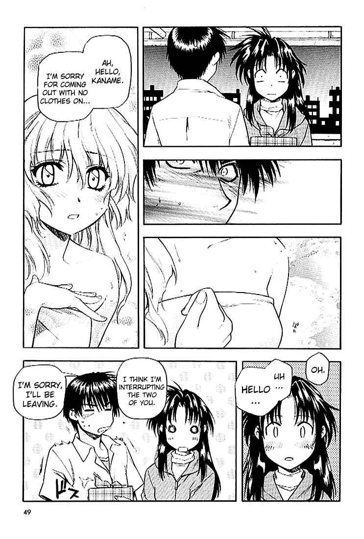 Page 5 Chapter 23 Full Metal Panic!