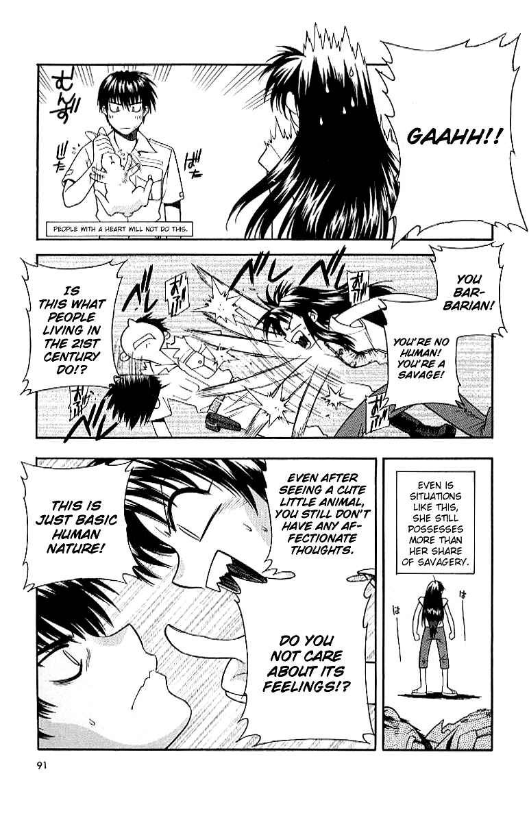 Page 11 Chapter 18 Full Metal Panic!