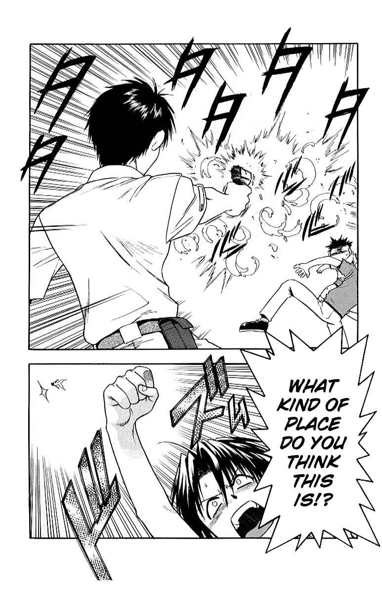Page 16 Chapter 18 Full Metal Panic!