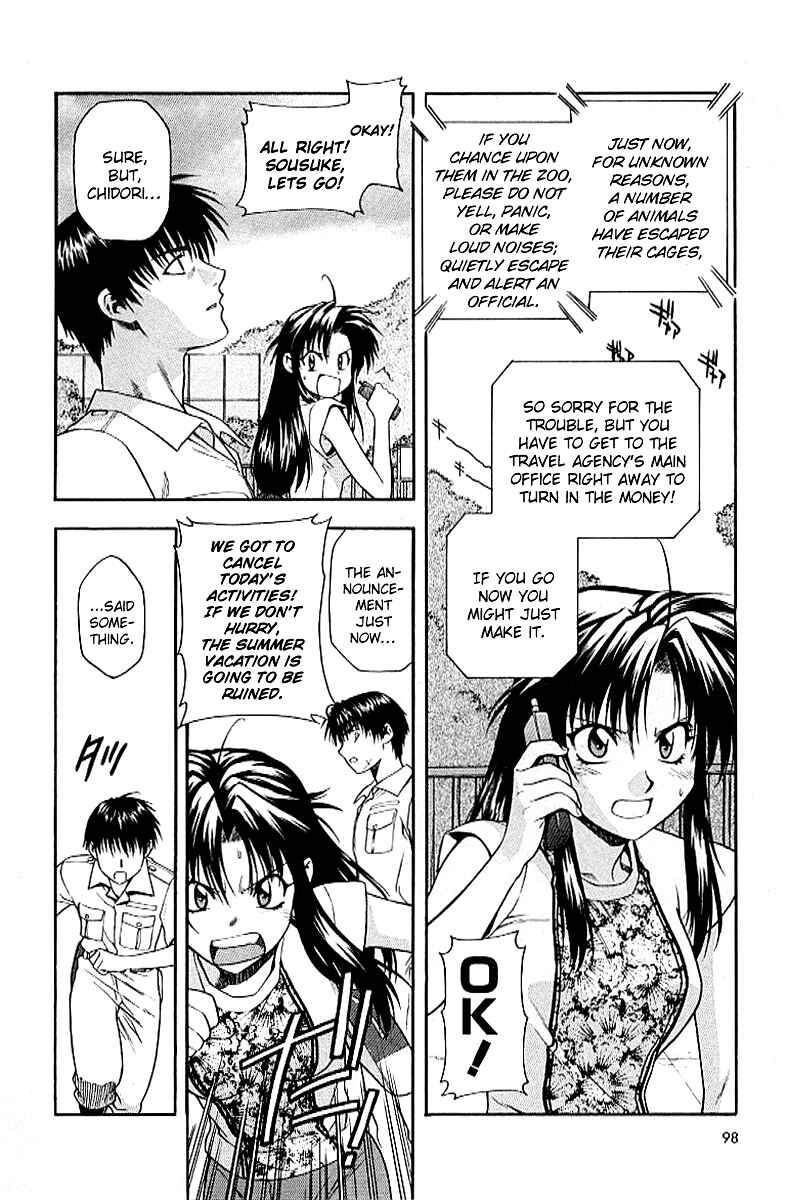 Page 18 Chapter 18 Full Metal Panic!