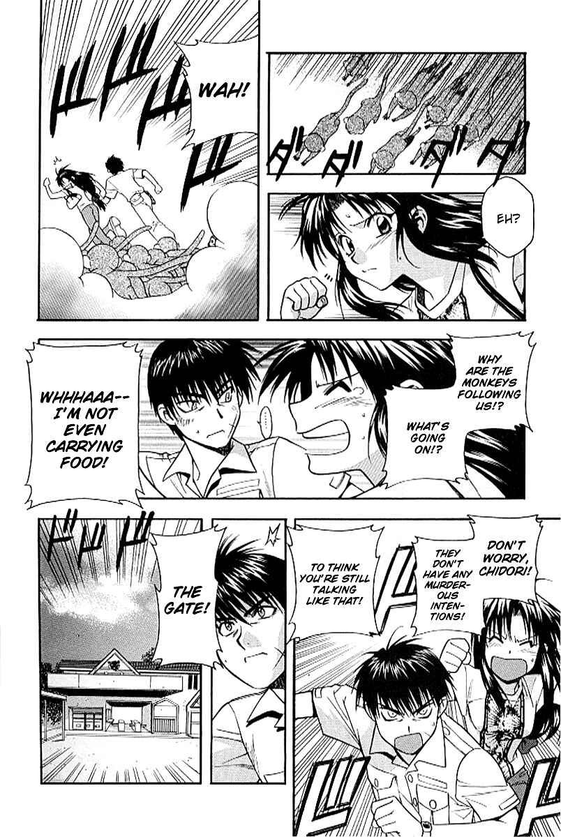 Page 20 Chapter 18 Full Metal Panic!