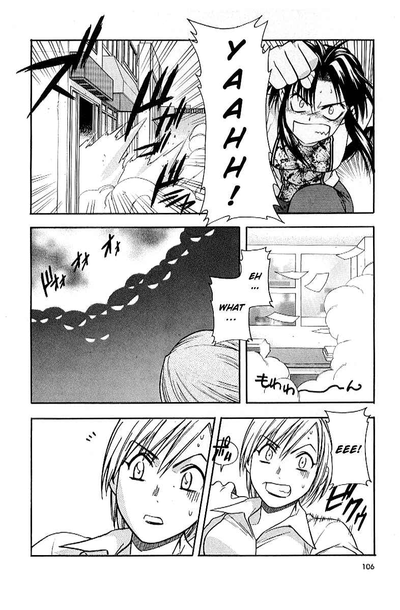 Page 25 Chapter 18 Full Metal Panic!