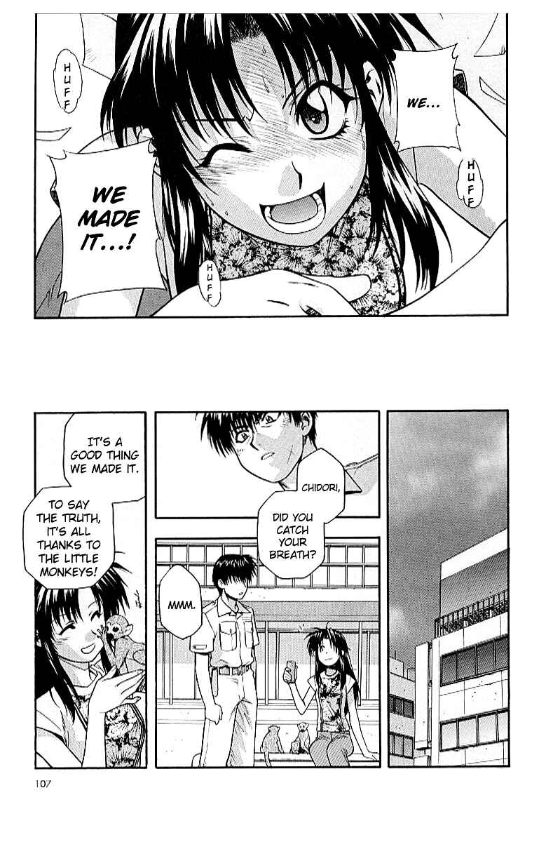 Page 26 Chapter 18 Full Metal Panic!