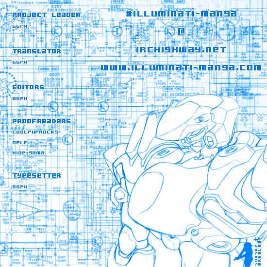 Page 1 Chapter 6 Full Metal Panic!