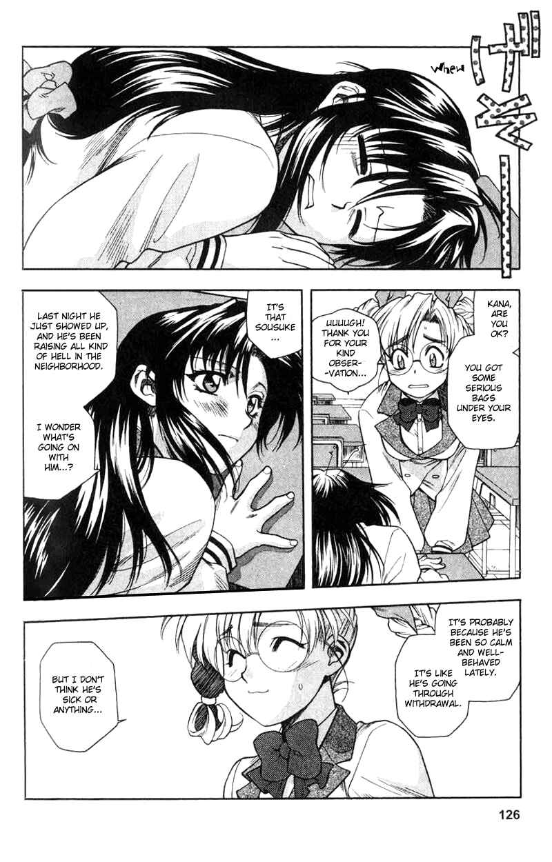 Page 10 Chapter 6 Full Metal Panic!