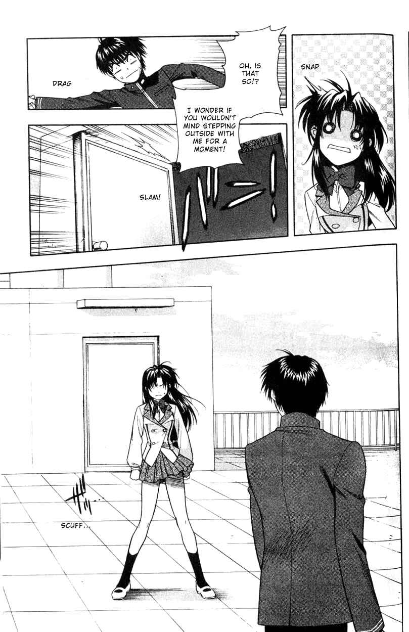 Page 13 Chapter 6 Full Metal Panic!