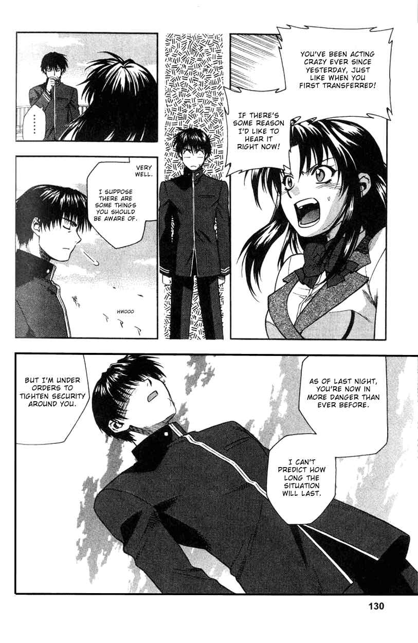 Page 14 Chapter 6 Full Metal Panic!