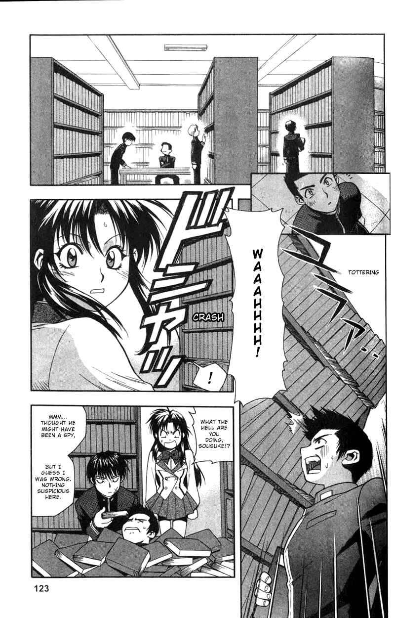 Page 7 Chapter 6 Full Metal Panic!