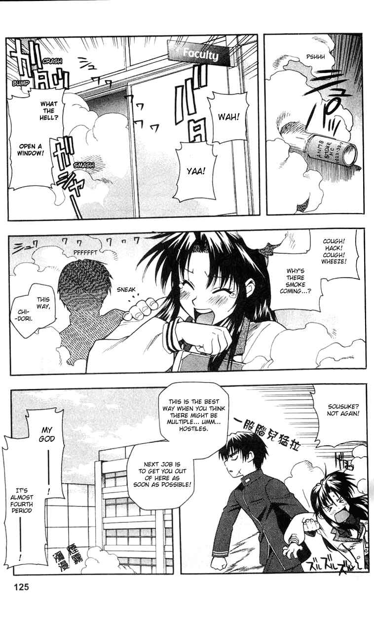 Page 9 Chapter 6 Full Metal Panic!