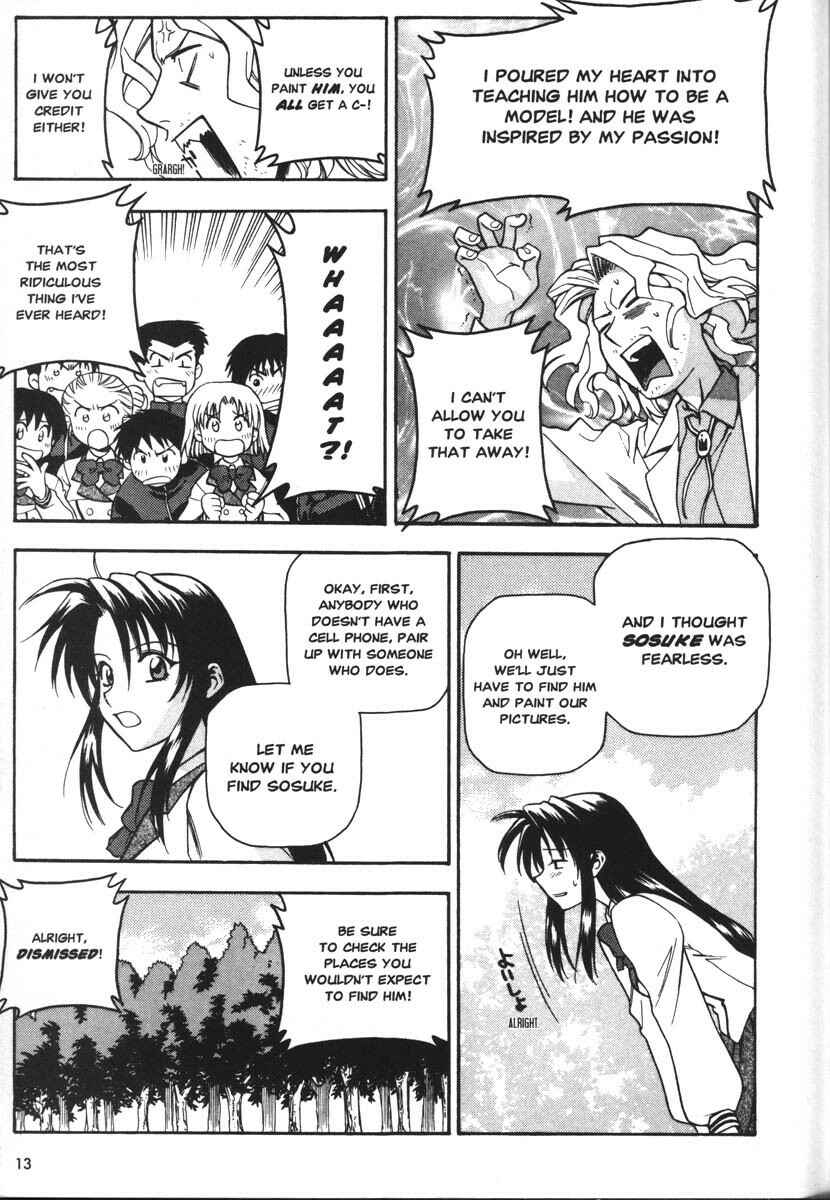 Page 12 Chapter 33 Full Metal Panic!
