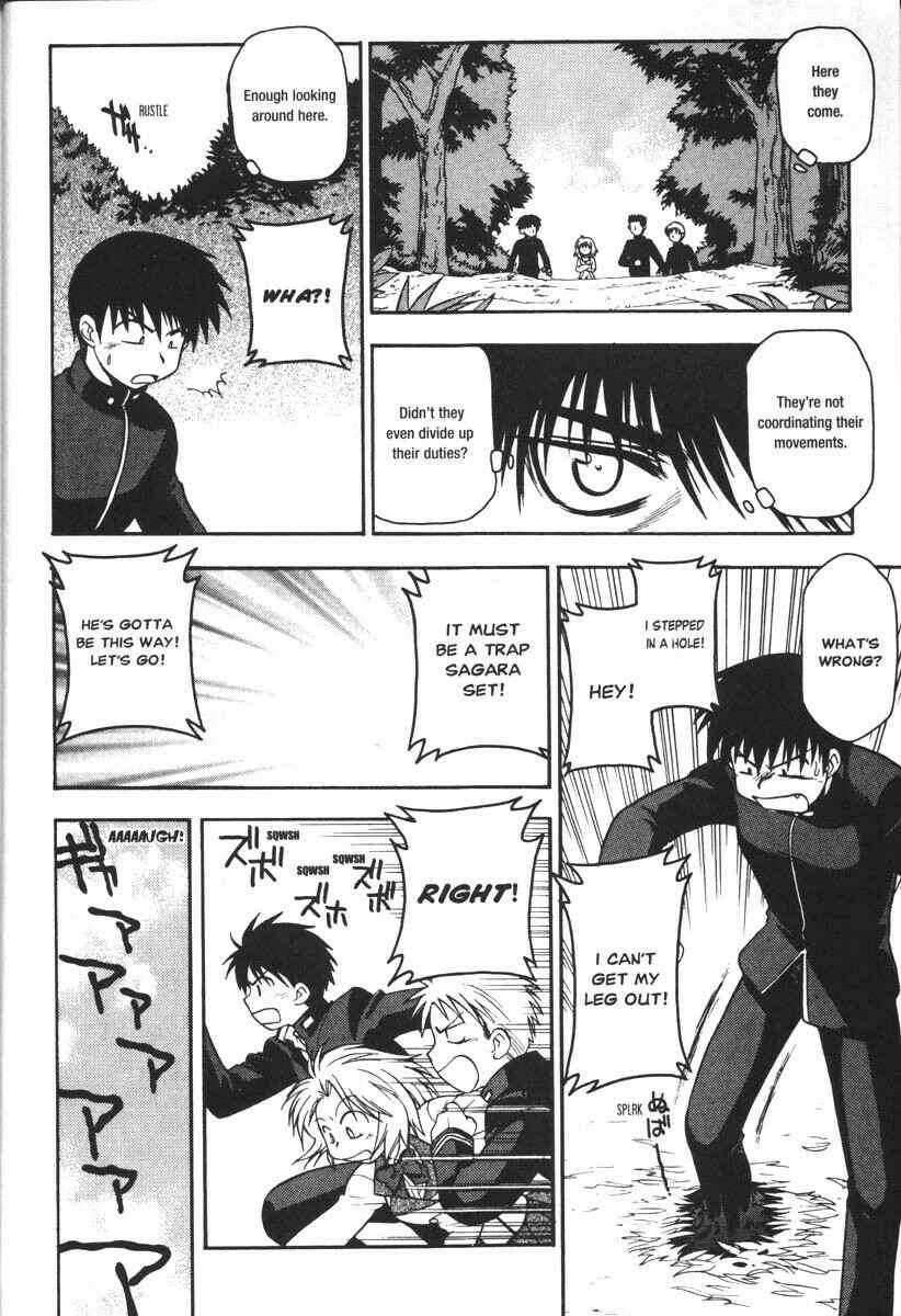 Page 13 Chapter 33 Full Metal Panic!