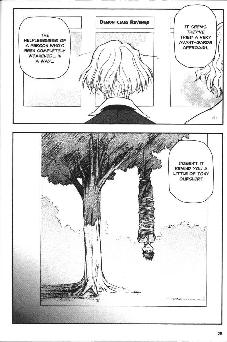 Page 26 Chapter 33 Full Metal Panic!