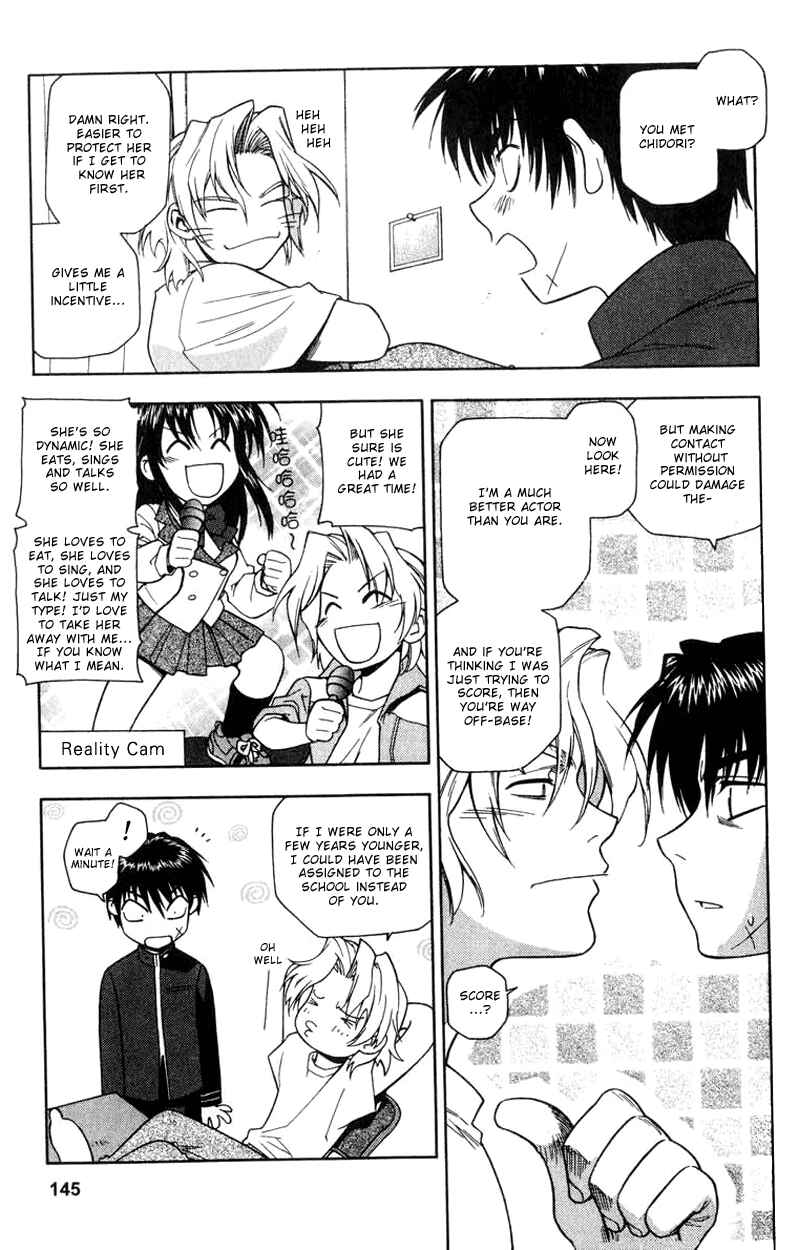 Page 11 Chapter 7 Full Metal Panic!