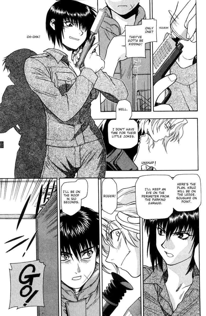 Page 15 Chapter 7 Full Metal Panic!