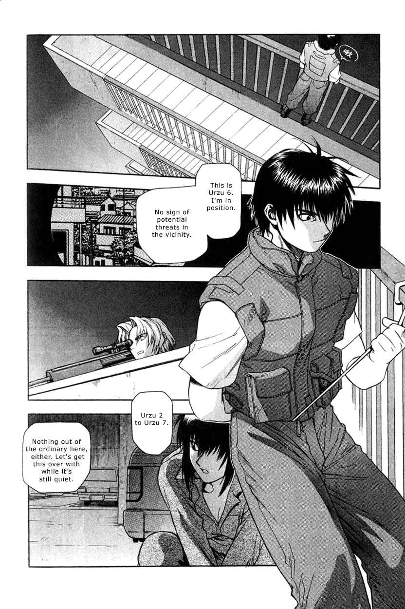 Page 16 Chapter 7 Full Metal Panic!
