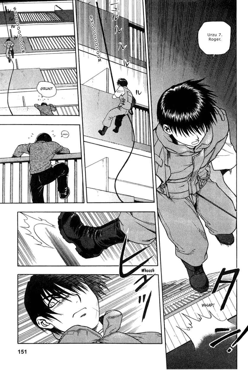 Page 17 Chapter 7 Full Metal Panic!
