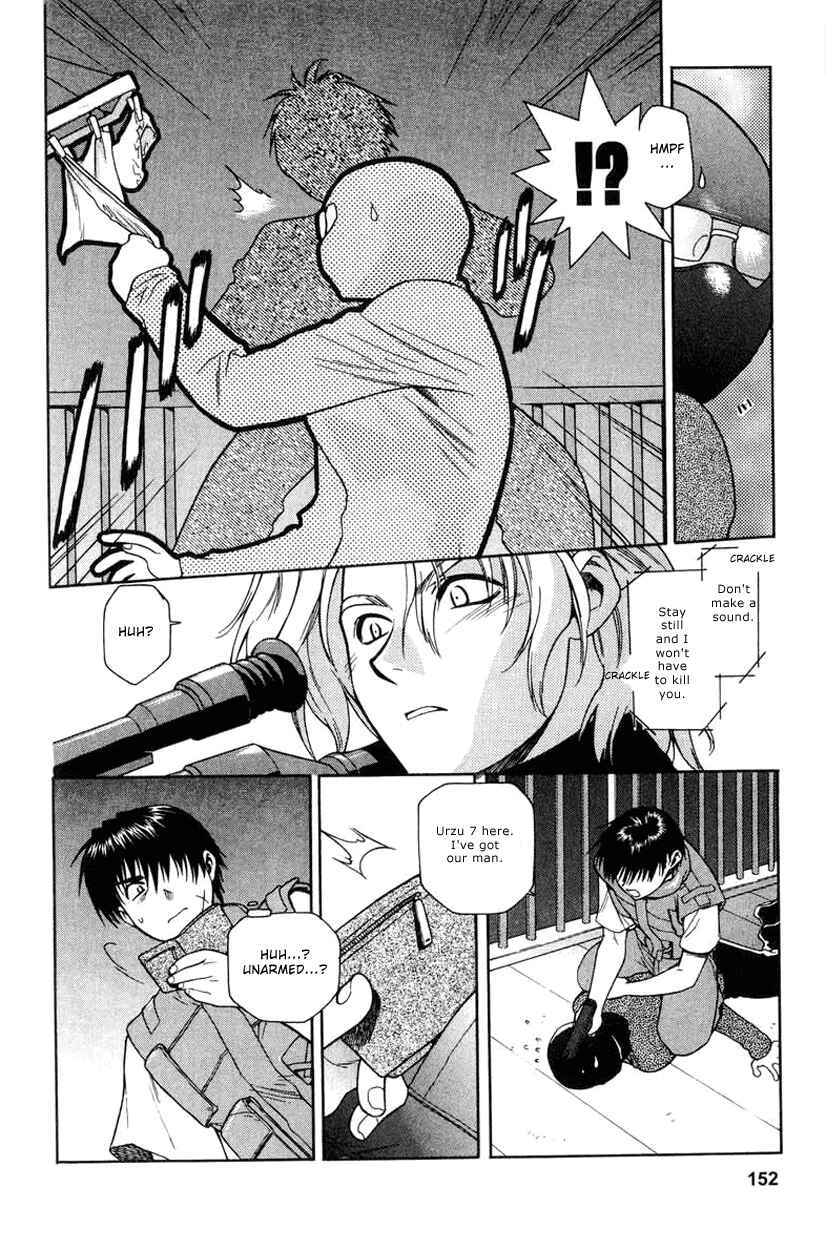 Page 18 Chapter 7 Full Metal Panic!