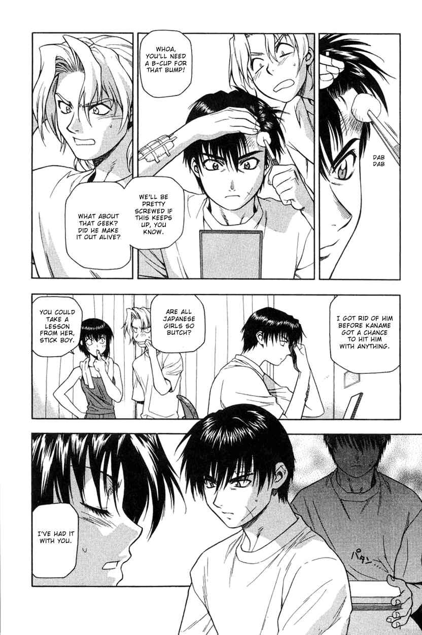 Page 24 Chapter 7 Full Metal Panic!