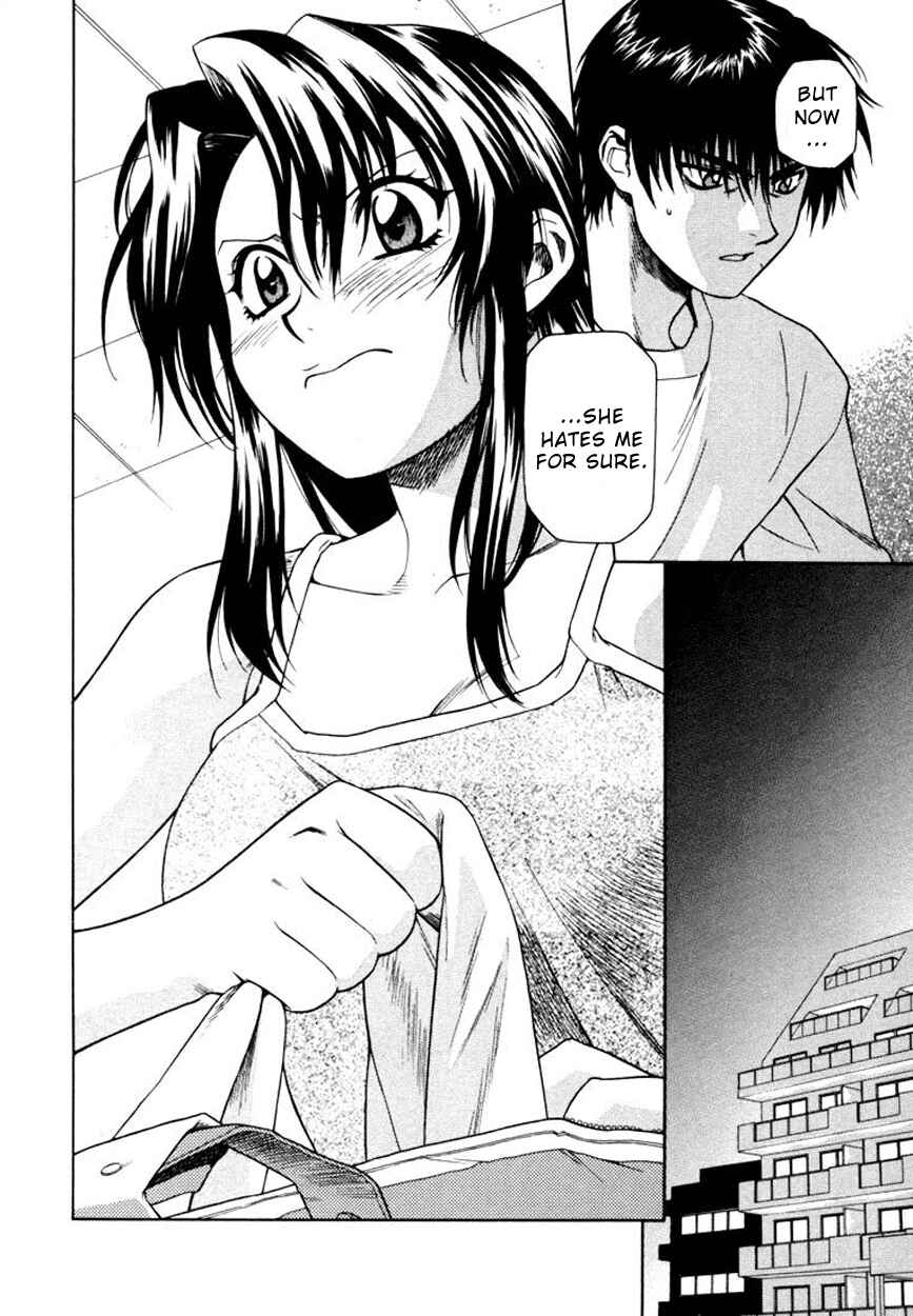 Page 26 Chapter 7 Full Metal Panic!
