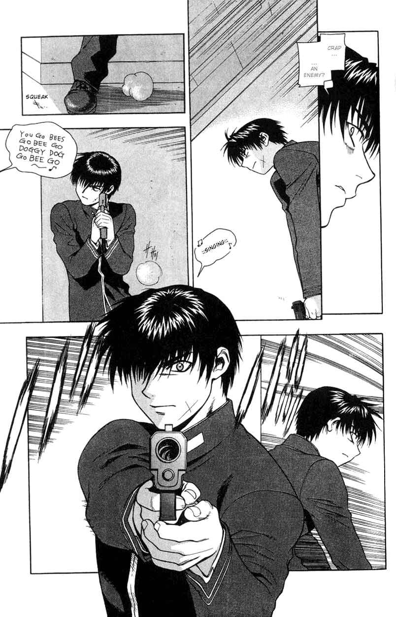Page 9 Chapter 7 Full Metal Panic!