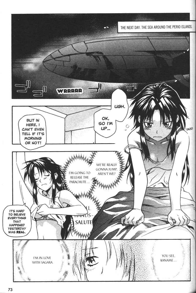 Page 15 Chapter 48 Full Metal Panic!