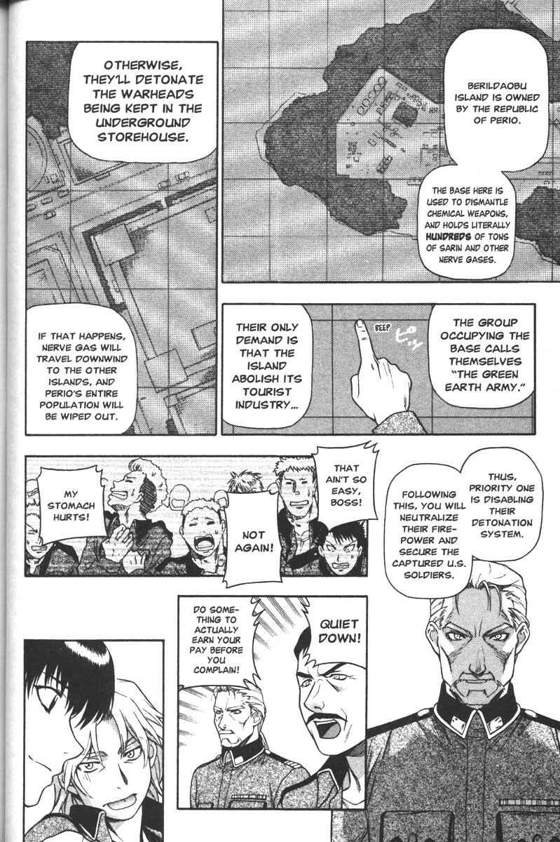 Page 18 Chapter 48 Full Metal Panic!