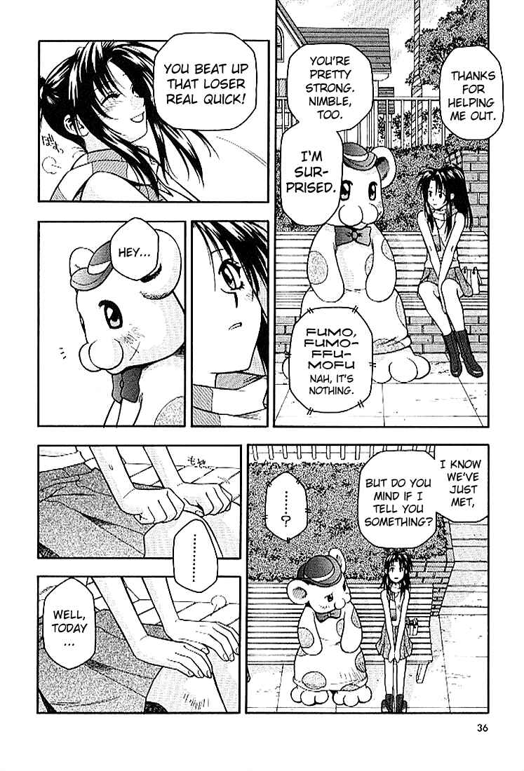 Page 14 Chapter 22 Full Metal Panic!