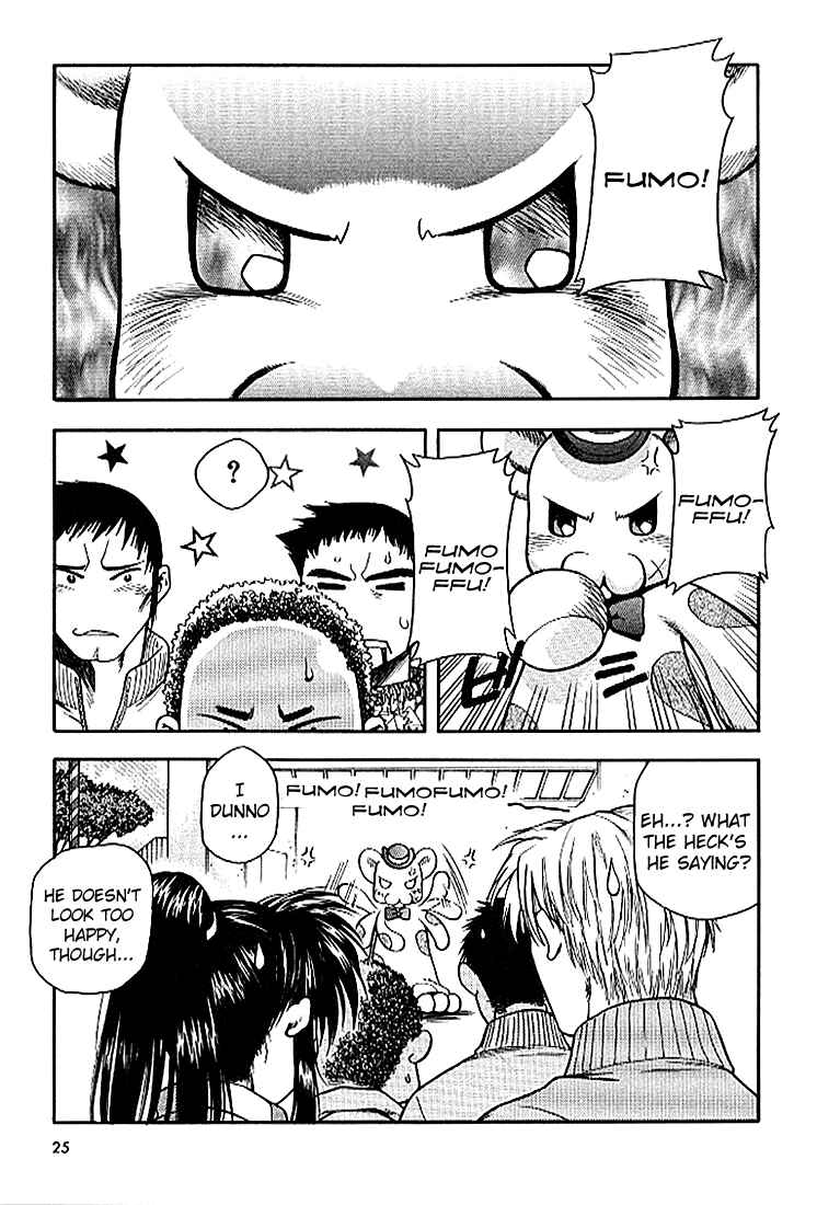 Page 3 Chapter 22 Full Metal Panic!