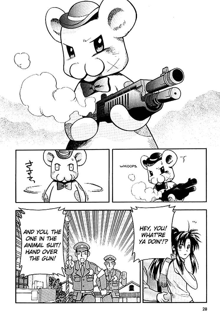 Page 6 Chapter 22 Full Metal Panic!