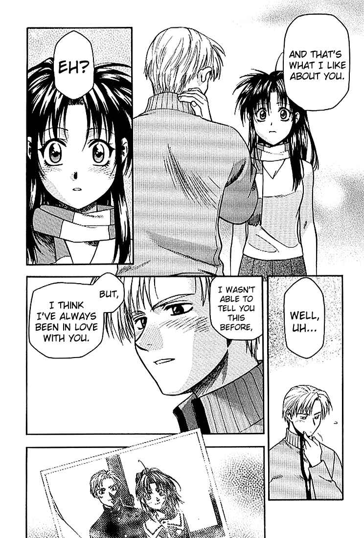 Page 8 Chapter 22 Full Metal Panic!