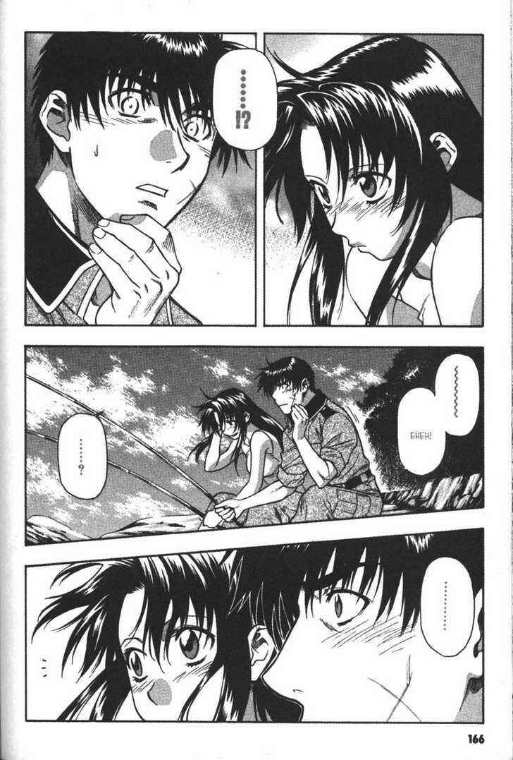 Page 11 Chapter 58 Full Metal Panic!