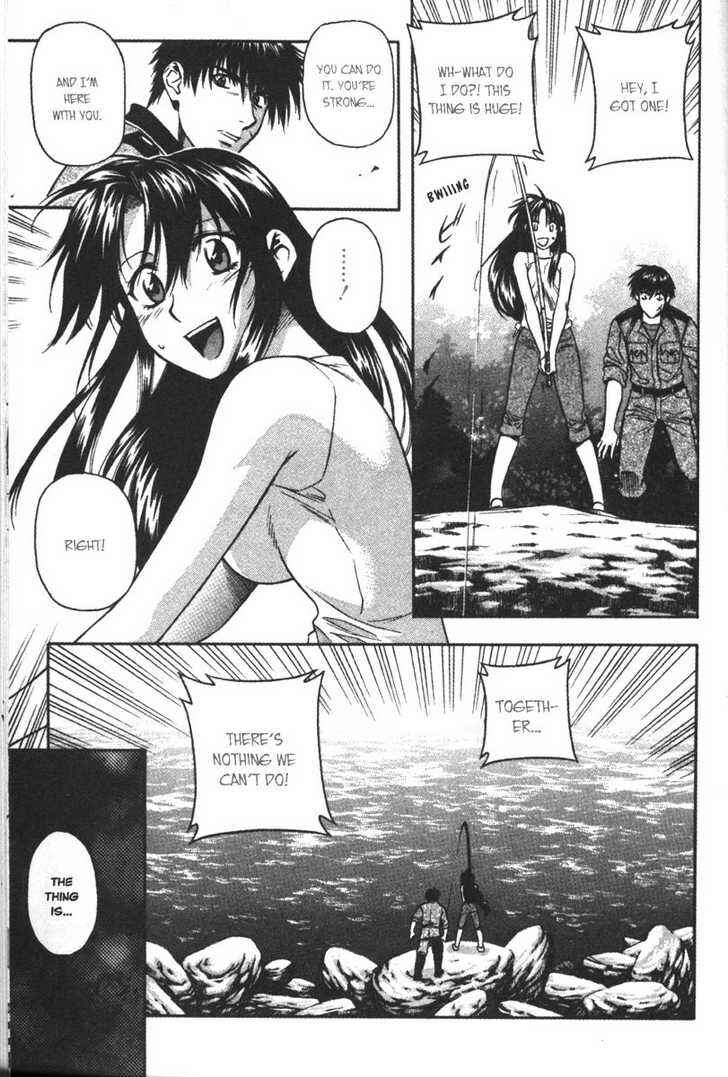 Page 12 Chapter 58 Full Metal Panic!