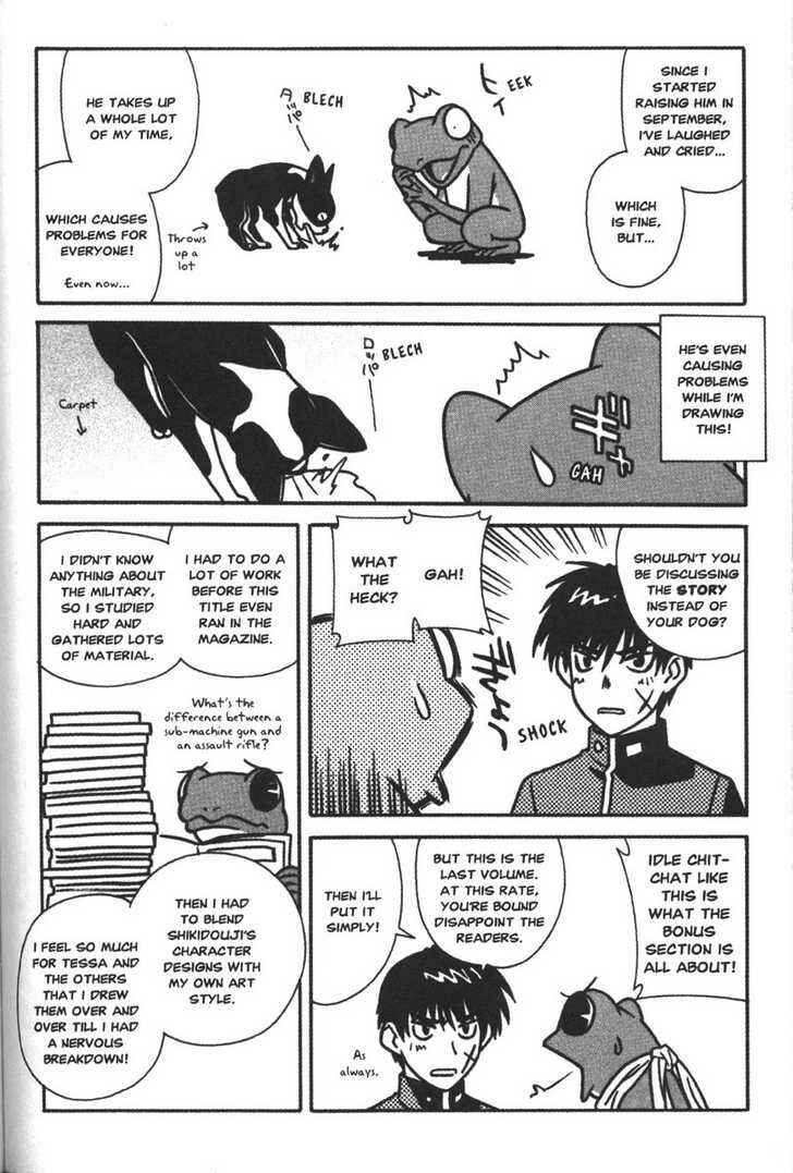 Page 19 Chapter 58 Full Metal Panic!