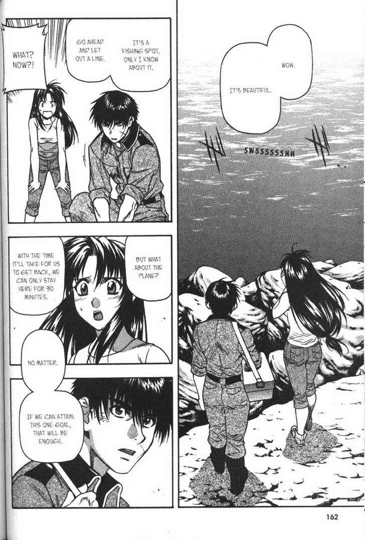 Page 8 Chapter 58 Full Metal Panic!