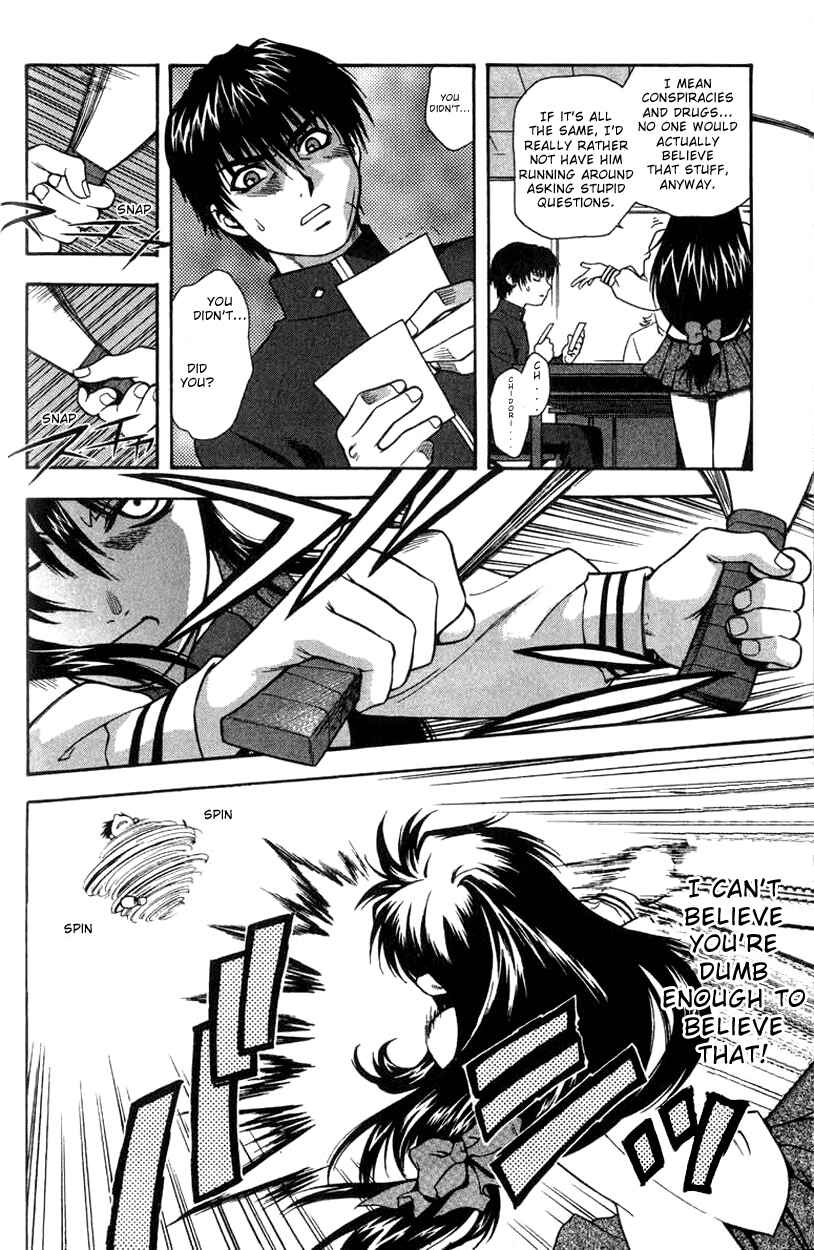 Page 16 Chapter 2 Full Metal Panic!