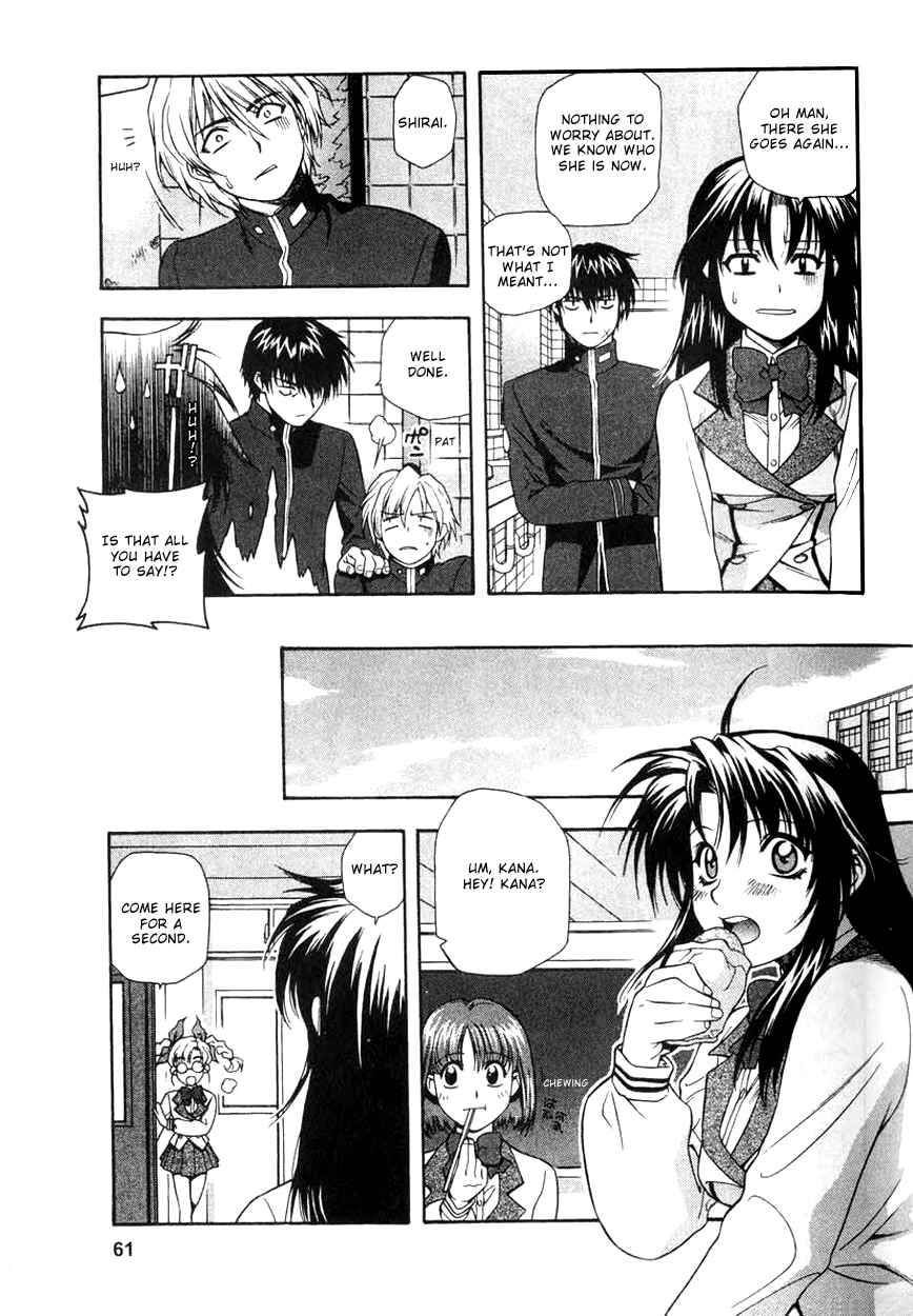 Page 29 Chapter 2 Full Metal Panic!