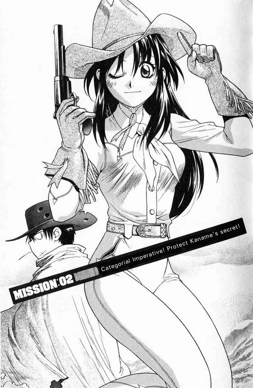Page 3 Chapter 2 Full Metal Panic!
