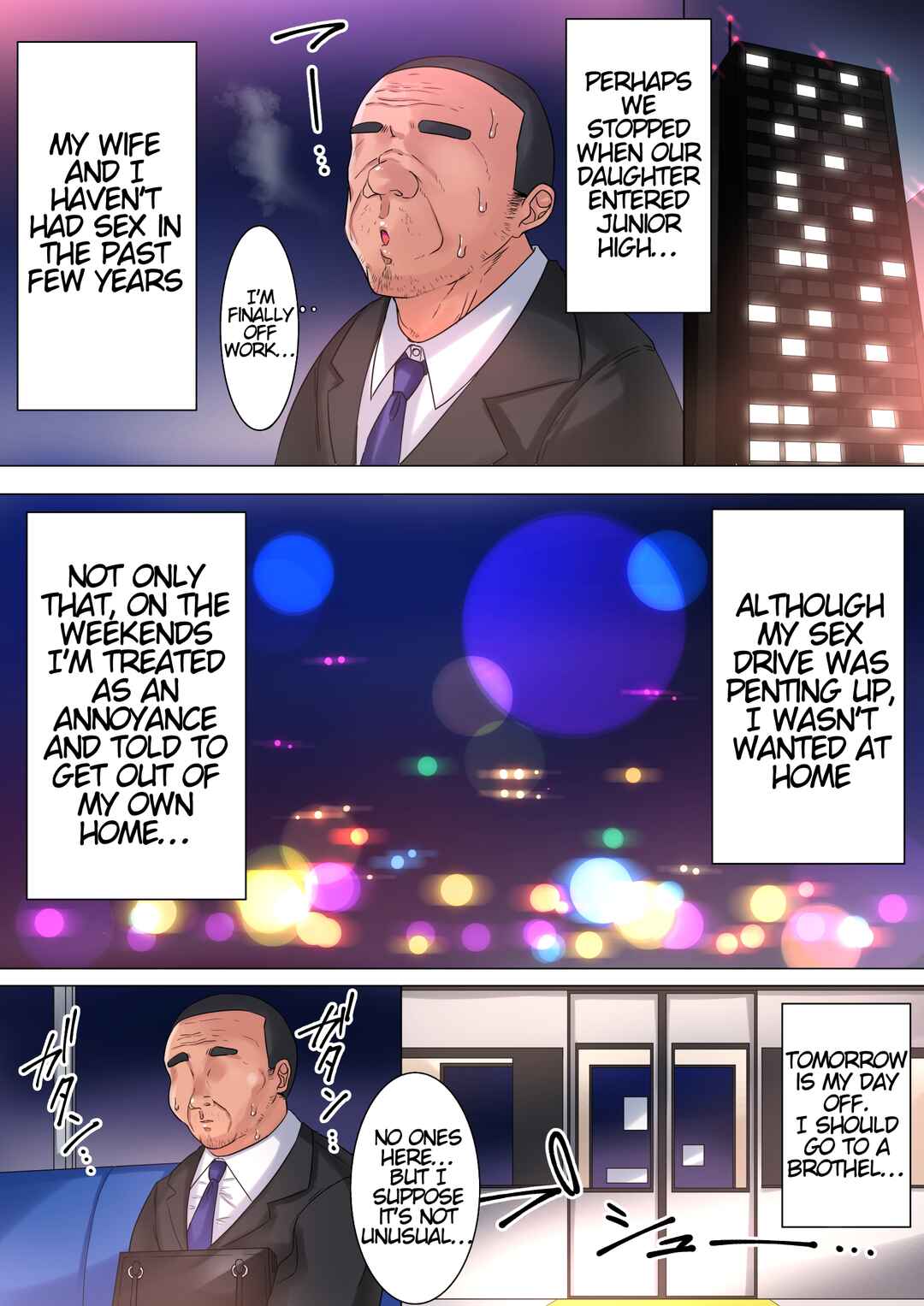 Page 2 Chapter Unknown_7595 ENKOU JK Fujimoto Kyoko Hen