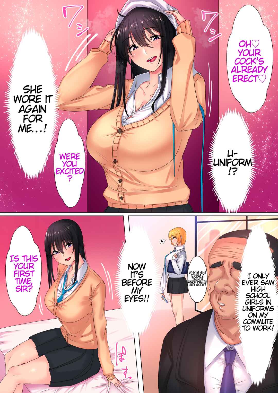 Page 7 Chapter Unknown_7595 ENKOU JK Fujimoto Kyoko Hen