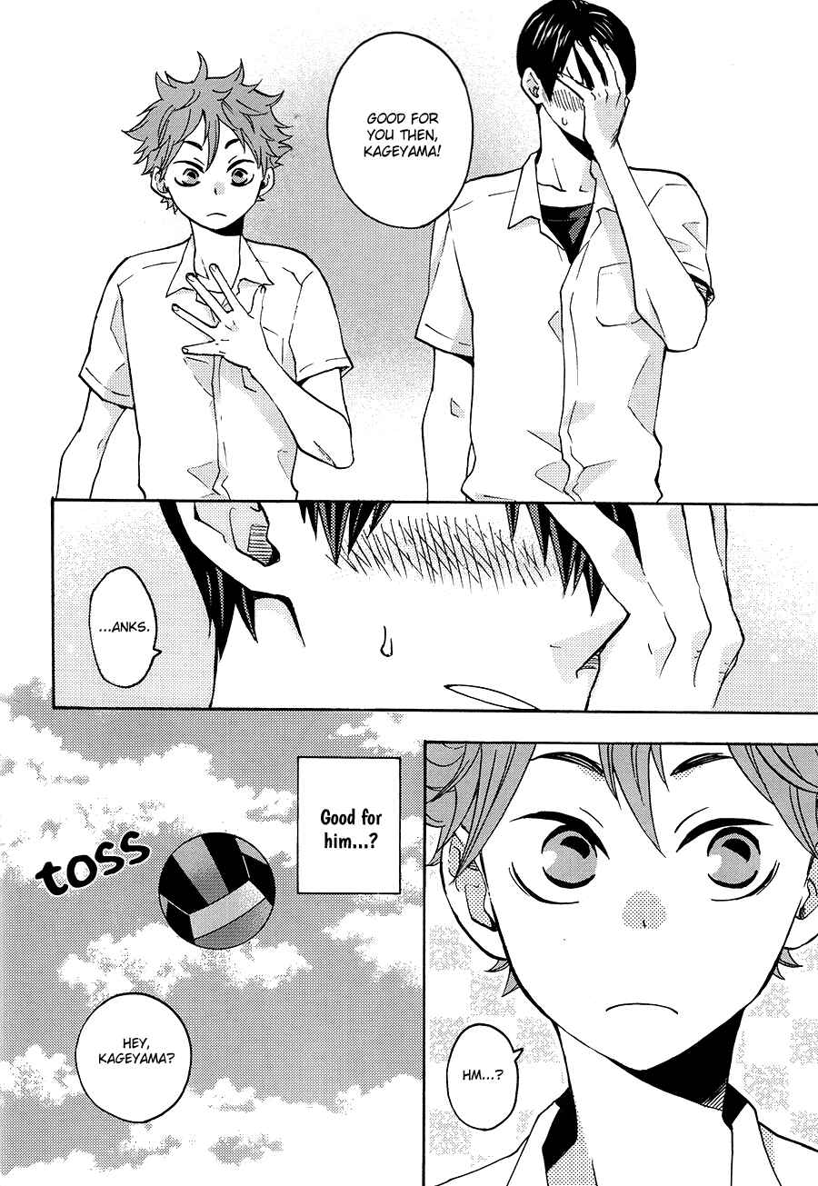Page 12 Chapter Unknown_2891 Haikyu!! - Koisuru Wakusei (Doujinshi)