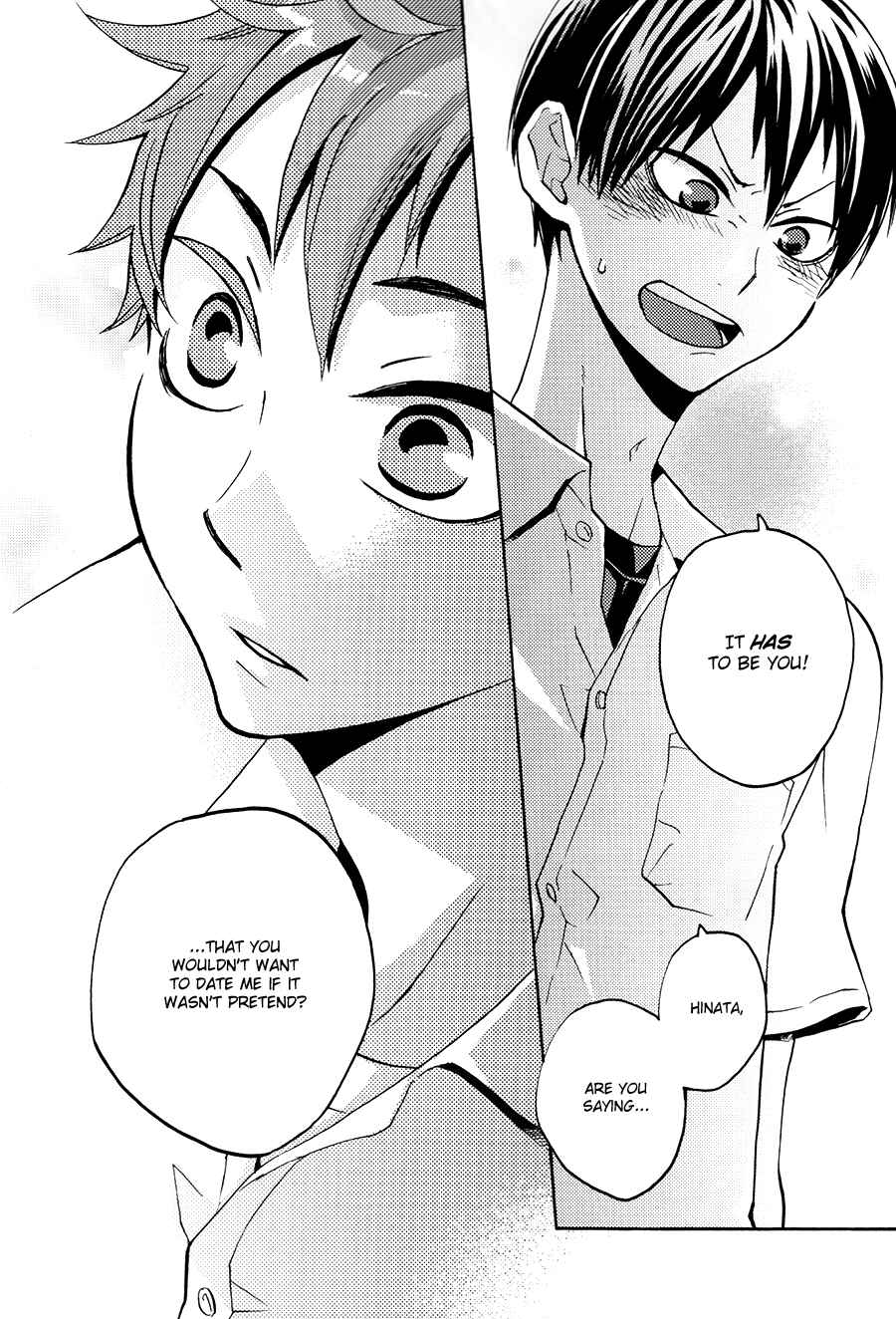 Page 18 Chapter Unknown_2891 Haikyu!! - Koisuru Wakusei (Doujinshi)