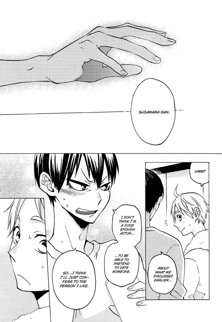 Page 19 Chapter Unknown_2891 Haikyu!! - Koisuru Wakusei (Doujinshi)