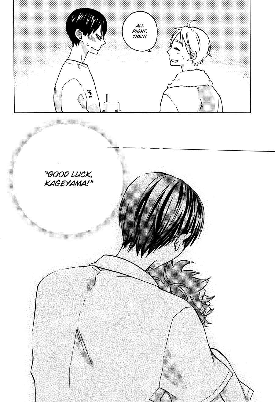 Page 20 Chapter Unknown_2891 Haikyu!! - Koisuru Wakusei (Doujinshi)