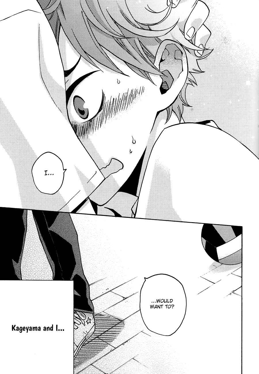 Page 21 Chapter Unknown_2891 Haikyu!! - Koisuru Wakusei (Doujinshi)