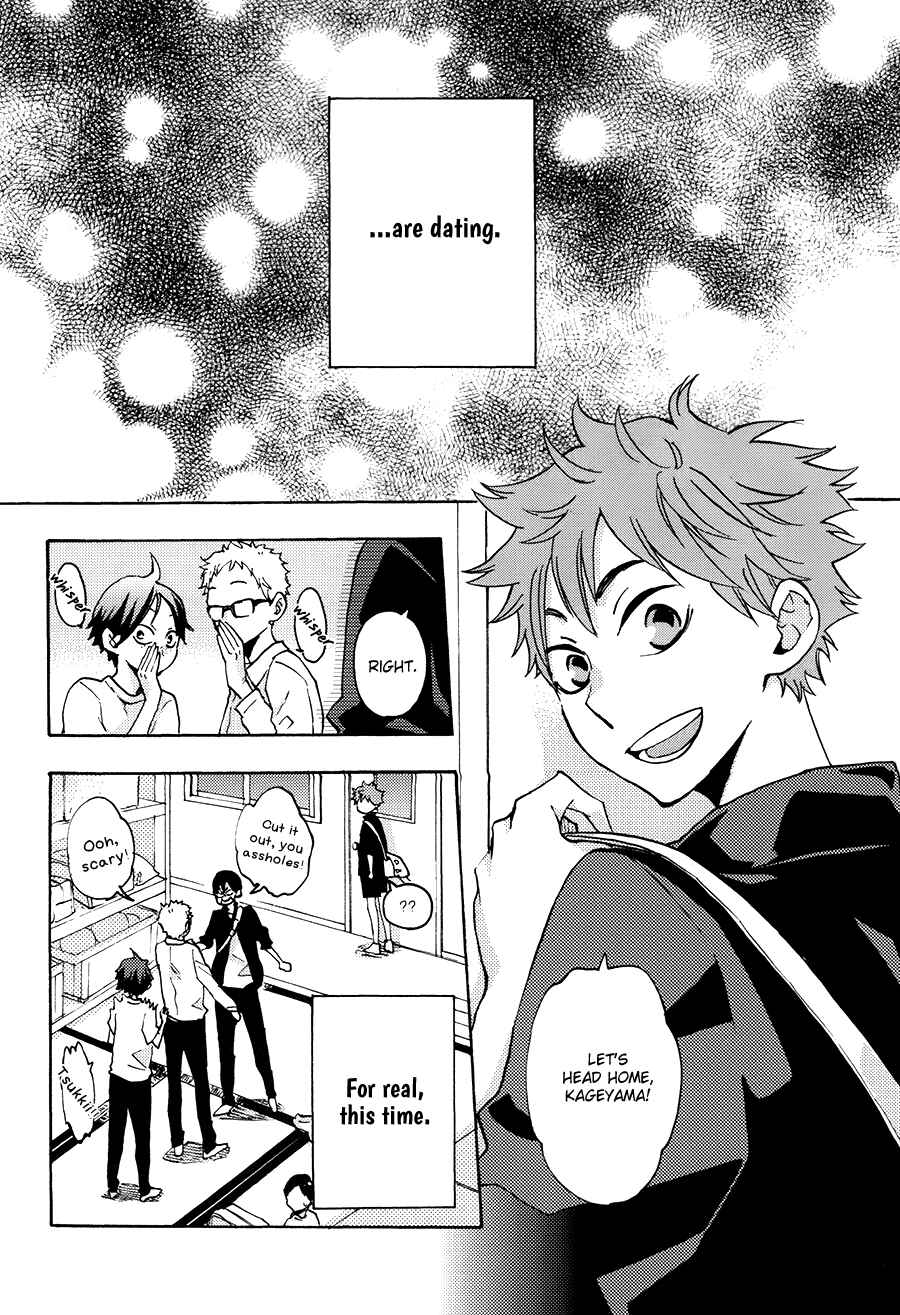 Page 22 Chapter Unknown_2891 Haikyu!! - Koisuru Wakusei (Doujinshi)