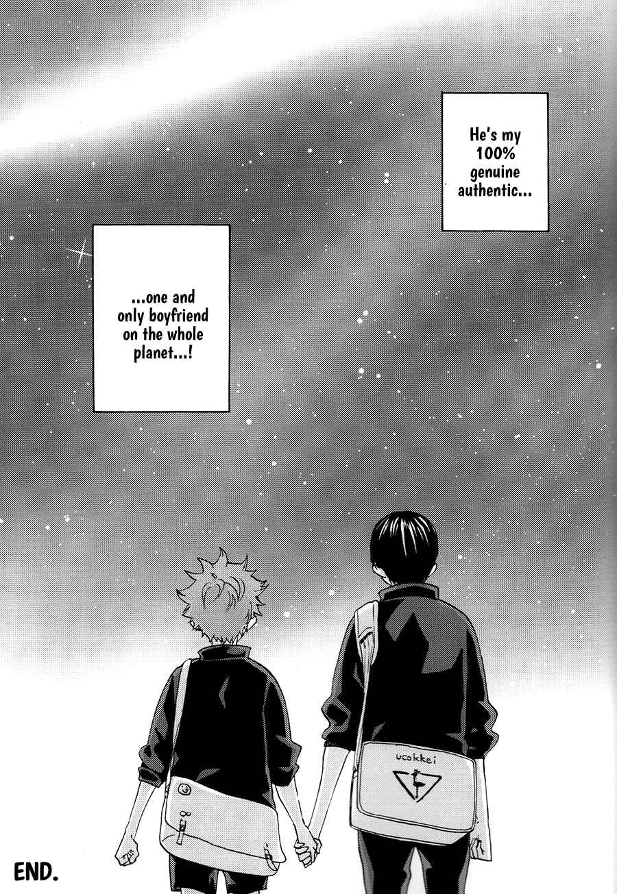 Page 23 Chapter Unknown_2891 Haikyu!! - Koisuru Wakusei (Doujinshi)