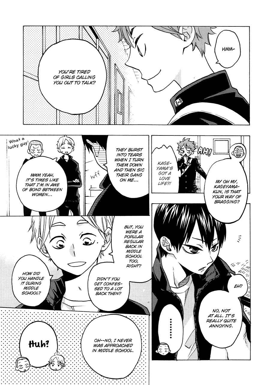 Page 5 Chapter Unknown_2891 Haikyu!! - Koisuru Wakusei (Doujinshi)