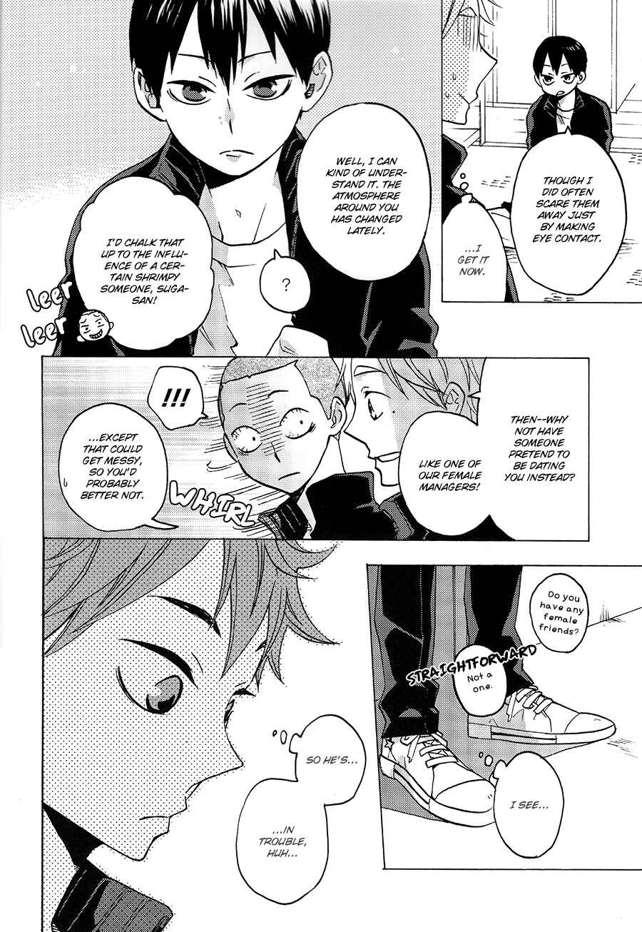 Page 6 Chapter Unknown_2891 Haikyu!! - Koisuru Wakusei (Doujinshi)