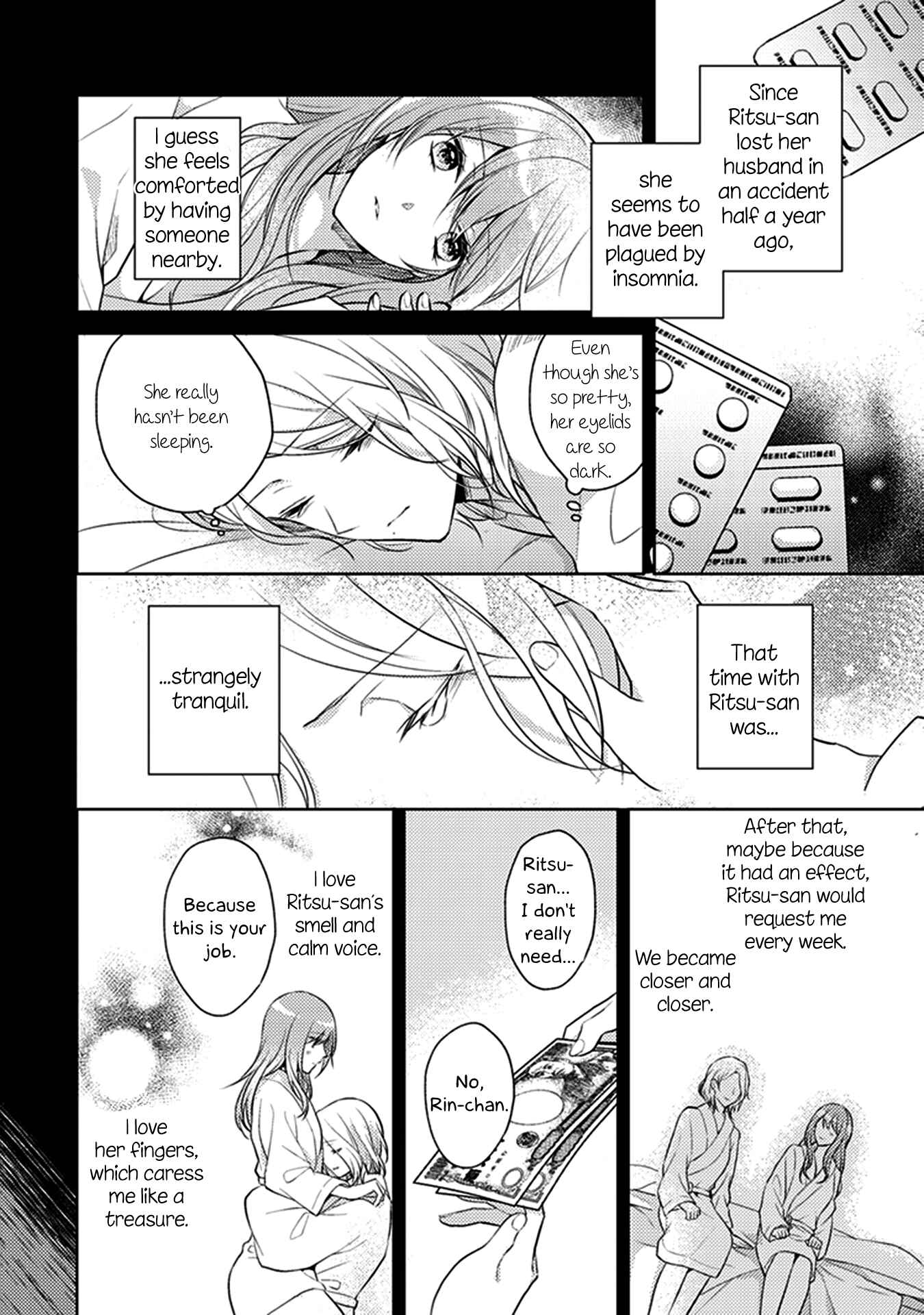 Page 12 Chapter 5 Shakaijin Yuri Anthology